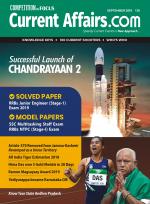 Current Affairs.com - June 2022 (E)