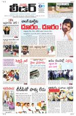 Leader Telugu Daily