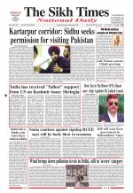 The Sikh Times