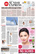 The New Indian Express-Tirupati