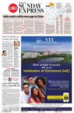 The New Indian Express-Villupuram