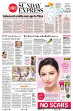 The New Indian Express-Nagapattinam