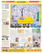 Nizamabad Constituencies