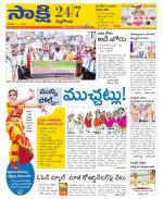 Nalgonda District