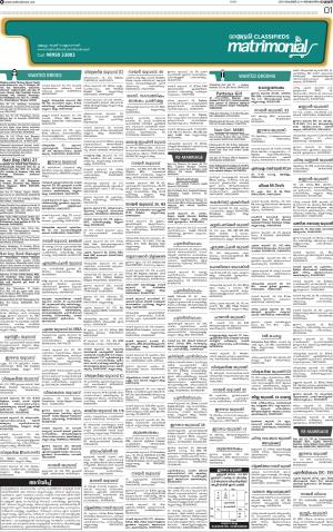 matrimonial dt 03.11.2019