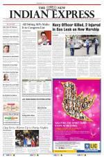 The New Indian Express-Bengaluru