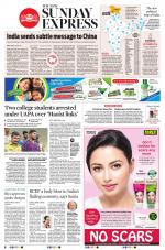The New Indian Express-Kochi
