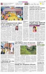 Tiruvellore-Chennai Supplement