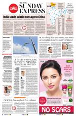 The New Indian Express-Vijayawada