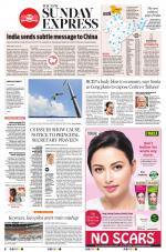 The New Indian Express-Vishakapatnam