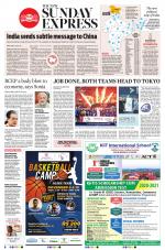 The New Indian Express-Bhubaneswar