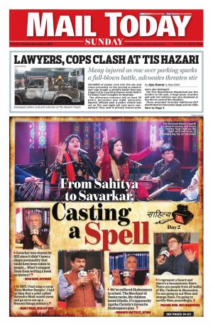 Mail Today, November 3, 2019