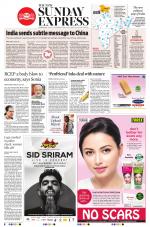 The New Indian Express-Coimbatore