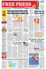 Free Press - Indore Epaper Edition