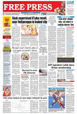Free Press - Bhopal Epaper Edition