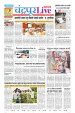 Chandrapur Live