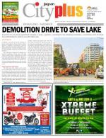 Bangalore - Sarjapur