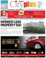 Kukatpally, March 8-14 Vol-5, Issue-10