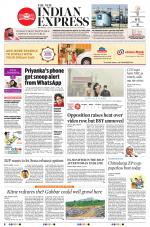 The New Indian Express-Shivamogga