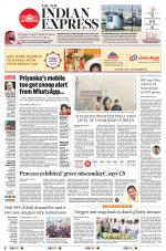 The New Indian Express-Tadepalligudem