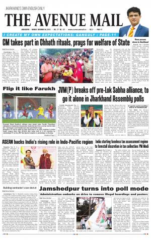 The Avenue Mail, November 4, 2019