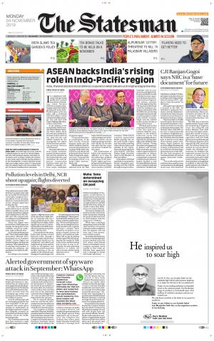Siliguri - The Statesman