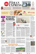 The New Indian Express-Mangaluru