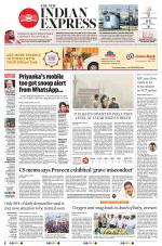 The New Indian Express-Vishakapatnam