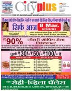 Pune - KP Viman Nagar Camp