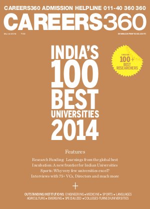 Careers360 March 2014 English