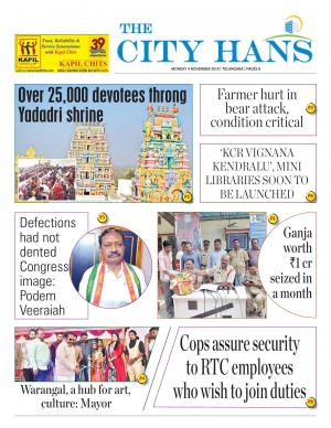 WARANGAL CITY TAB
