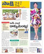 Ranga Reddy District