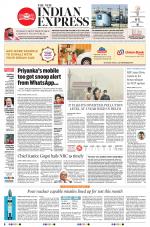 The New Indian Express-Bhubaneswar