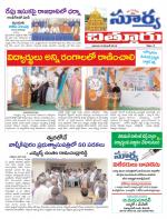 Chittoor