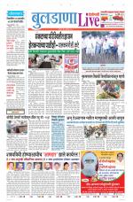 Buldhana Live