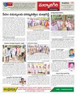 Hyderabad Constituencies