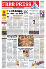 Free Press - Bhopal Epaper Edition