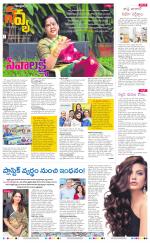 Navya Daily