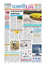 Parbhani Live