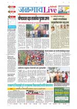 Jalgaon Live