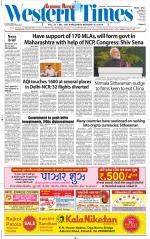 Ahmedabad English (Morn. Daily)