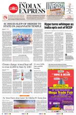 The New Indian Express-Jeypore