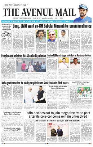 The Avenue Mail, November 5, 2019