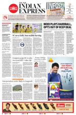 The New Indian Express-Hubballi