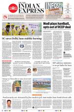 The New Indian Express-Nagapattinam
