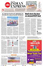 The New Indian Express-Bhubaneswar