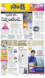 Ranga Reddy Main