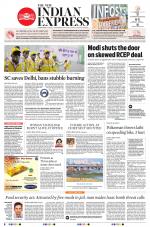 The New Indian Express-Coimbatore
