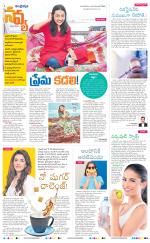 Navya Daily