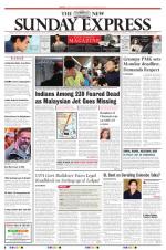 The New Indian Express-Tirunelveli